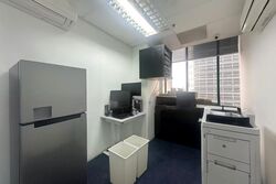 International Plaza (D2), Office #638113361